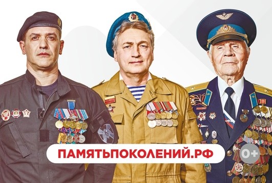 Укажите подпись к картинке.