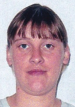 Фомичева Екатерина Николаевна.