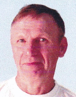 Жихров Юрий Петрович.